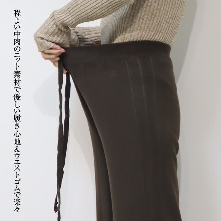 裾フリル ニットワイドパンツ リブニット ニットパンツ 秋冬 | Leggy&Paggy | 詳細画像3 