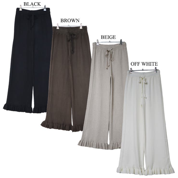 裾フリル ニットワイドパンツ リブニット ニットパンツ 秋冬 | Leggy&Paggy | 詳細画像10 