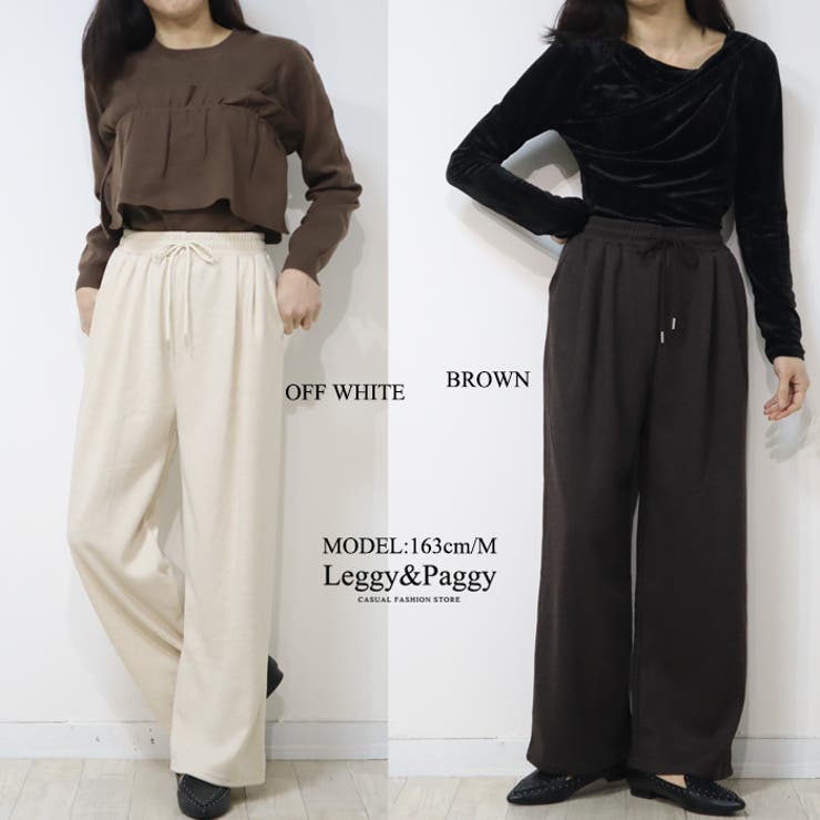 ヘリンボーン タックワイドパンツ | Leggy&Paggy | 詳細画像6 