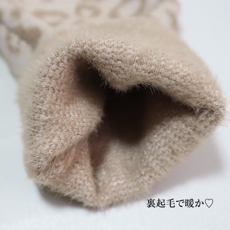 レオパード柄裏起毛ニットレギンス レギンス 裏起毛 ニットレギンス 豹柄 | Leggy&Paggy | 詳細画像12 