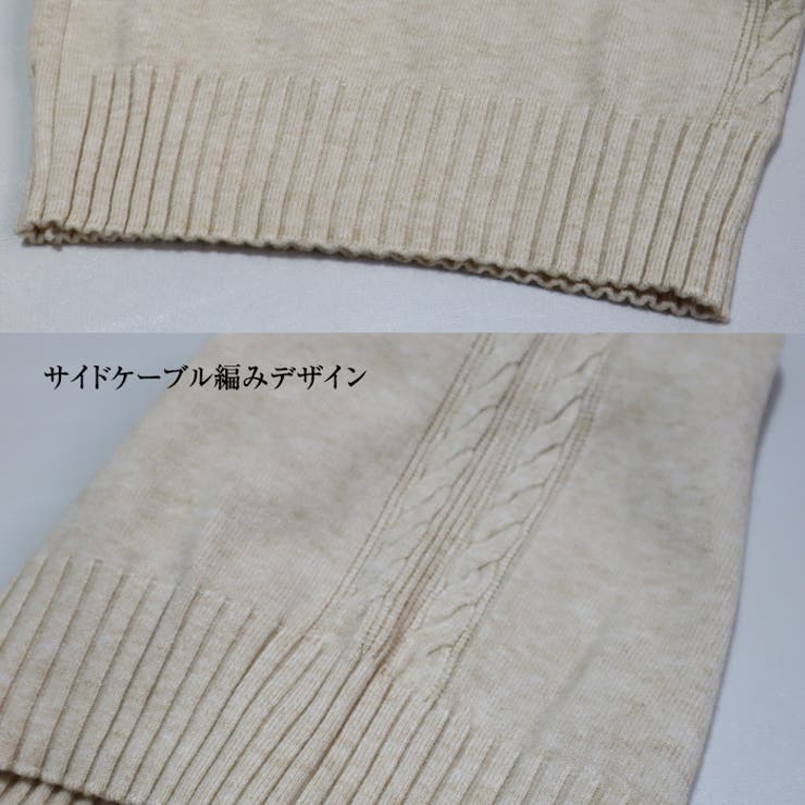 サイドケーブル編み バルーンニットパンツ ワイドパンツ ニットパンツ | Leggy&Paggy | 詳細画像12 