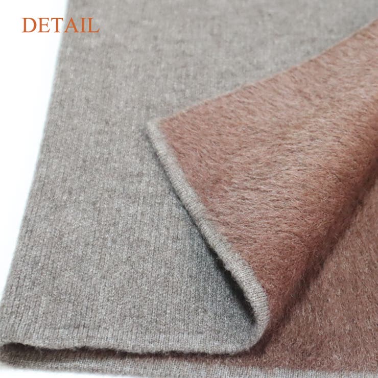 裏起毛ニットナロースカート ロングスカート ナロースカート | Leggy&Paggy | 詳細画像14 