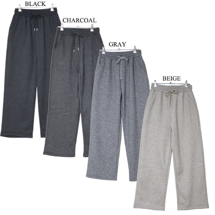 裏ボア ワイドパンツ 暖か裏起毛 | Leggy&Paggy | 詳細画像11 