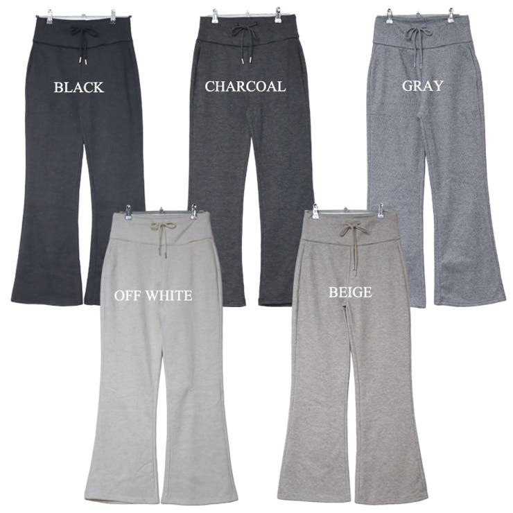 裏起毛 フレアパンツ 脚長見え 美脚見え | Leggy&Paggy | 詳細画像13 