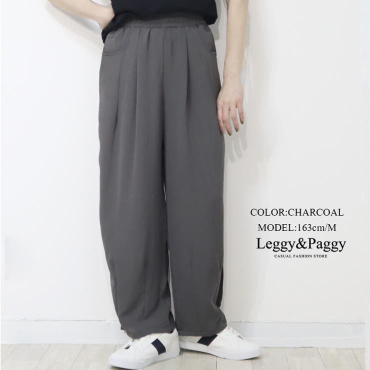 【関税込み】Kika Vargas グレー タックパンツ ワイドタックパンツ / GRACE CONTINENTAL | GRACE CONTINENTAL