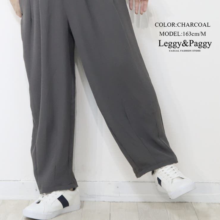 サラテロ タックワイドパンツ ワイドパンツ タックパンツ | Leggy&Paggy | 詳細画像5 