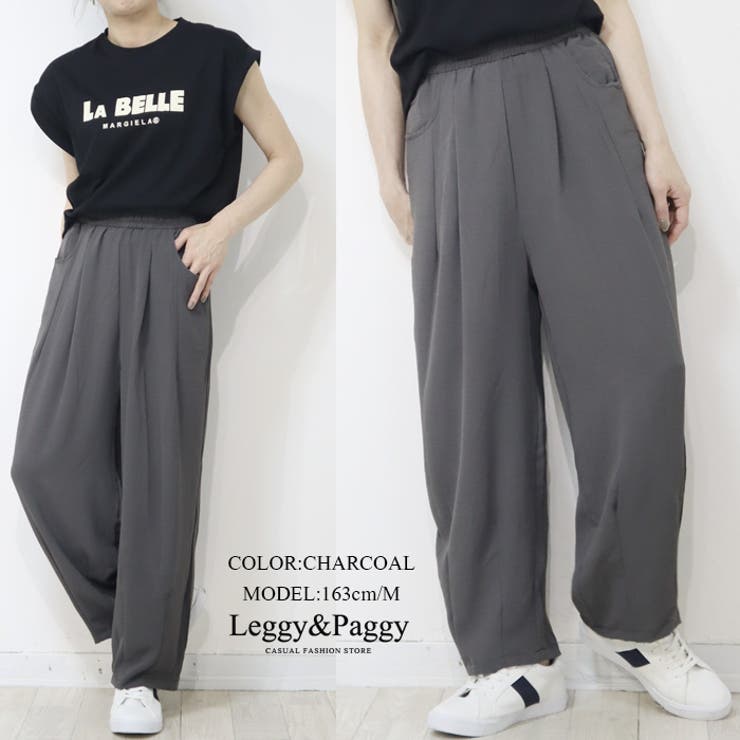 サラテロ タックワイドパンツ ワイドパンツ タックパンツ[品番