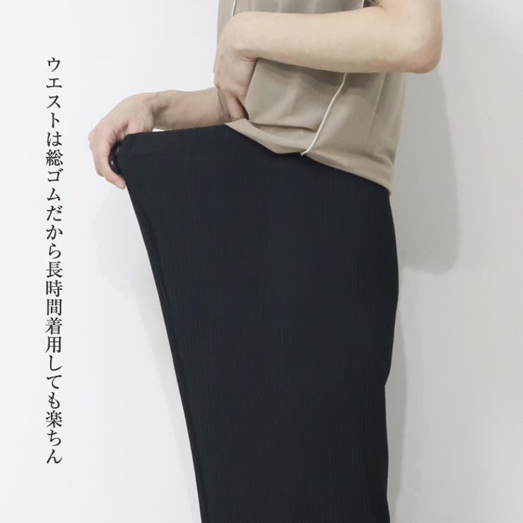 リコママ専用ですワイドパンツ6999円4月30日で削除致します セール】 コットンリネンナチュラルワイドパンツ /洗える