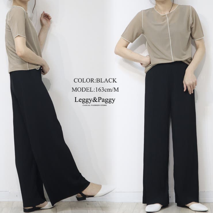 ★minagram★ ロアブ プリーツワイドパンツ aquagarage シフォンプリーツワイドパンツ レディース 春 夏 M L