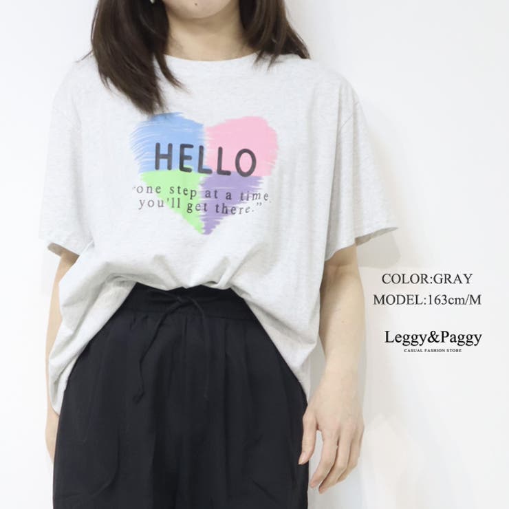 ハート&英字ロゴプリント ビッグTシャツ 半袖Tシャツ Tシャツ半袖 | Leggy&Paggy | 詳細画像6 