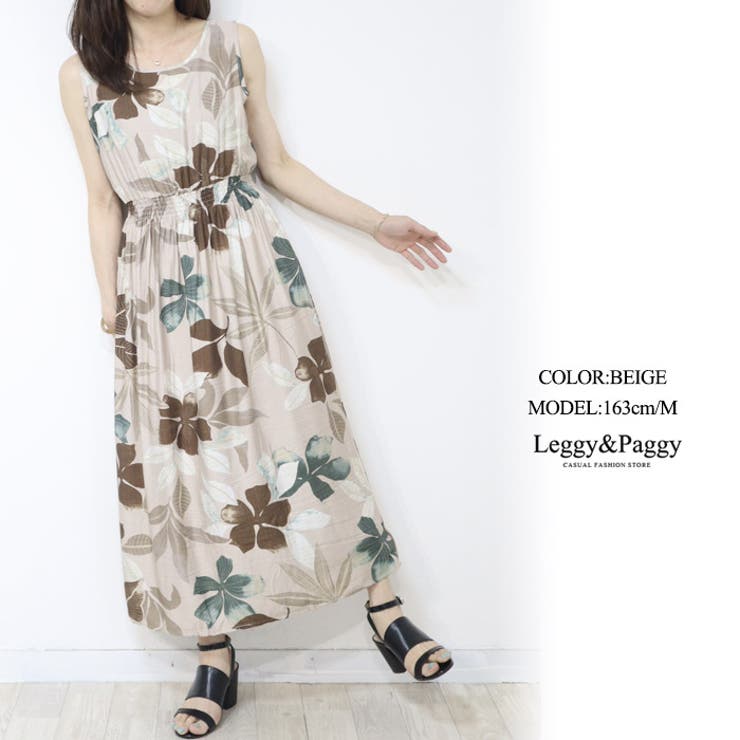 極美品！ロロピアーナ シルク混 ノースリーブワンピース 花柄 レース 膝丈 L ワンピース レース 花柄レース編みノースリーブワンピース