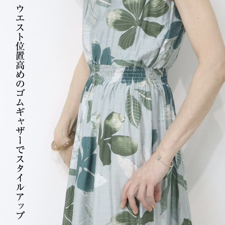 バカンスお勧め★ジョエンワンピースビキニ_ラブリー、フリル バカンスお勧め☆ジョエンワンピースビキニ_ラブリー、フリル