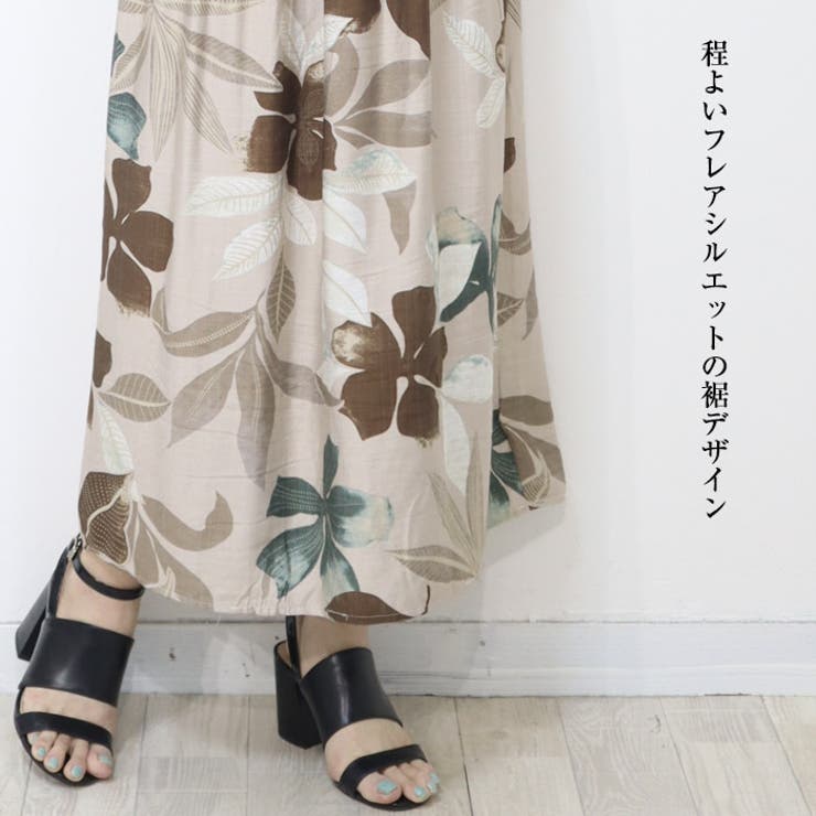 ボタニカルプリント ノースリーブロングワンピース 花柄[品番