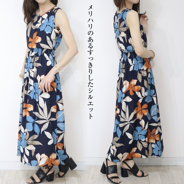 ボタニカルプリント ノースリーブロングワンピース 花柄[品番