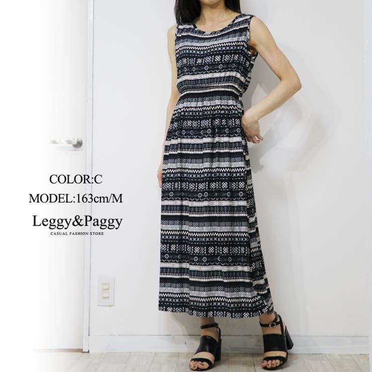 ノースリーブ ウエストギャザー ロングワンピース | Leggy&Paggy | 詳細画像11 