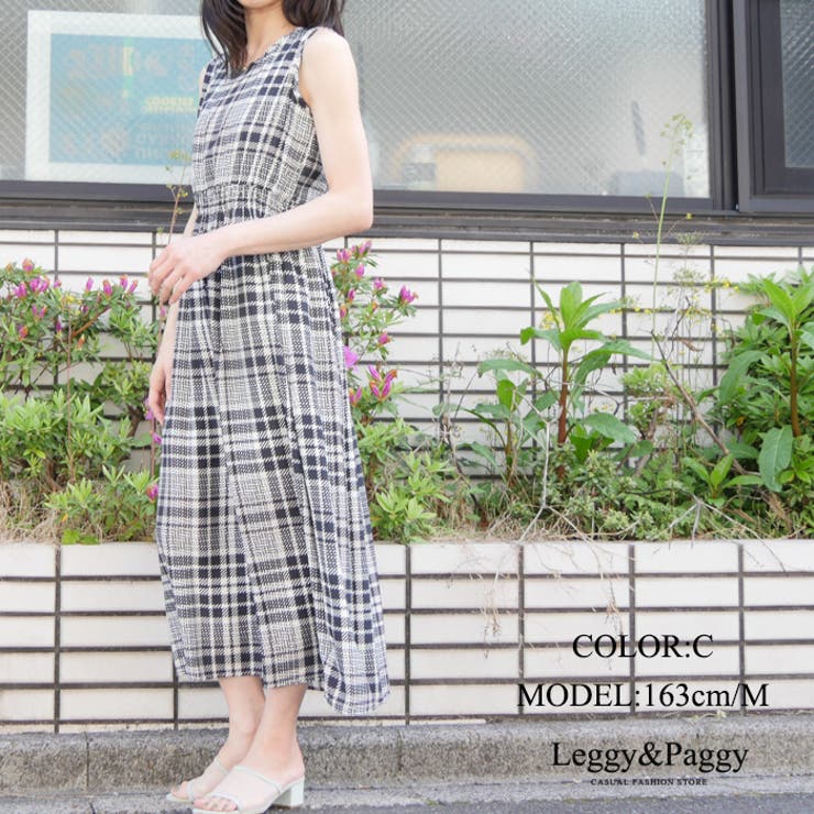 チェック柄 ノースリーブウエストギャザー ロングワンピース | Leggy&Paggy | 詳細画像3 