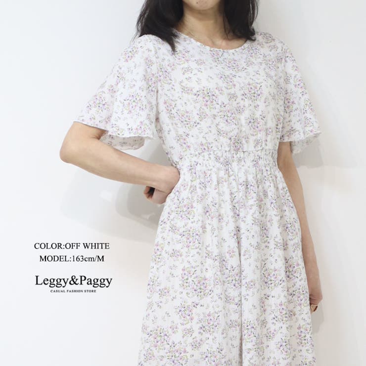 オフホワイト | 小花柄 フレアスリーブ ロングワンピース 半袖ワンピース ウエストギャザー | Leggy&Paggy