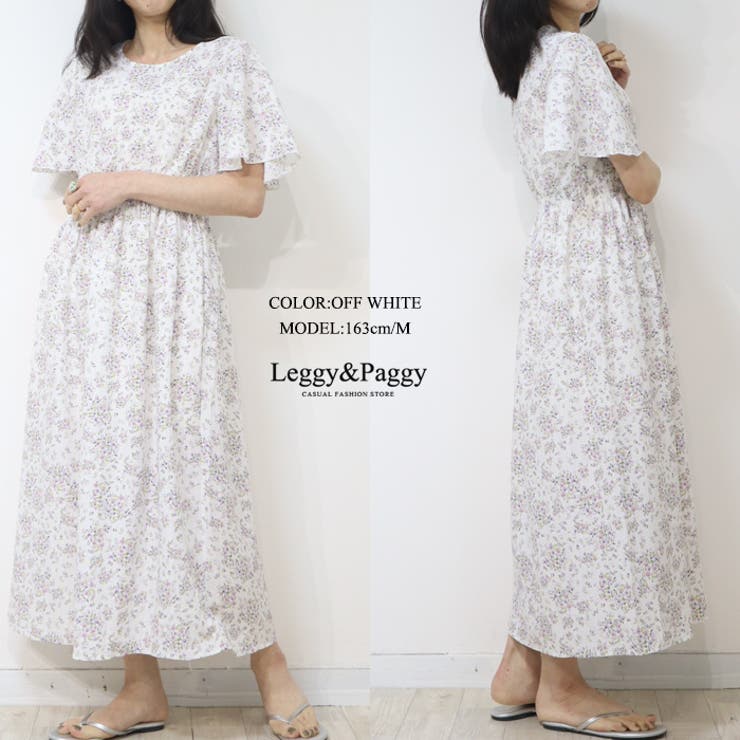 小花柄 フレアスリーブ ロングワンピース 半袖ワンピース ウエストギャザー | Leggy&Paggy | 詳細画像7 