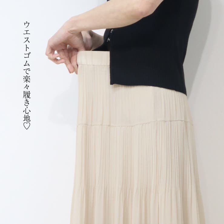 プリーツティアードスカート プリーツスカート ティアードスカート | Leggy&Paggy | 詳細画像3 