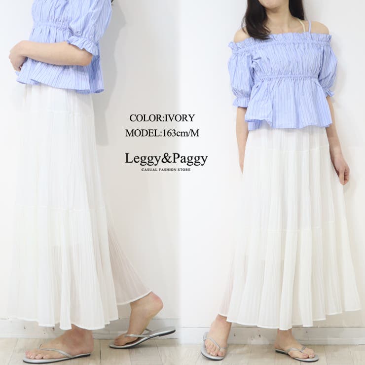 プリーツティアードスカート プリーツスカート ティアードスカート | Leggy&Paggy | 詳細画像6 