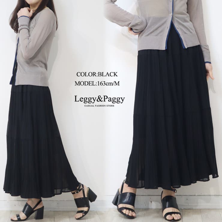 プリーツティアードスカート プリーツスカート ティアードスカート | Leggy&Paggy | 詳細画像9 