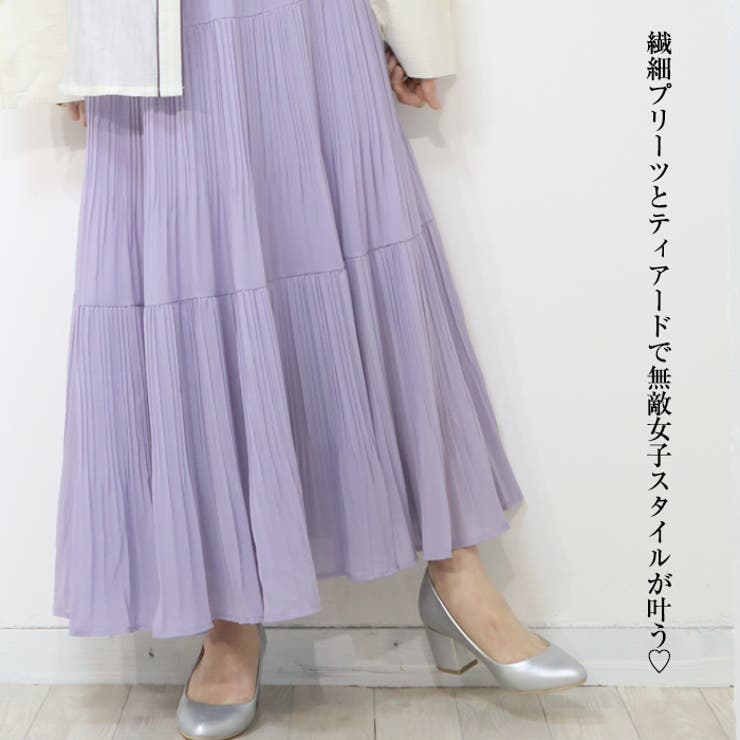 プリーツティアードスカート プリーツスカート ティアードスカート | Leggy&Paggy | 詳細画像10 