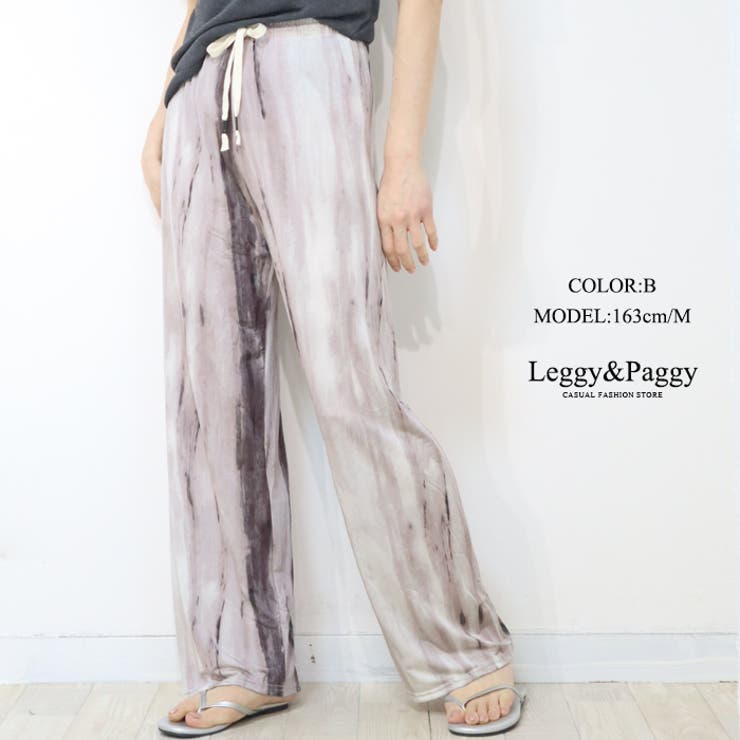 B | プリント ワイドパンツ イージーパンツ 幾何柄 ニュアンス柄 | Leggy&Paggy