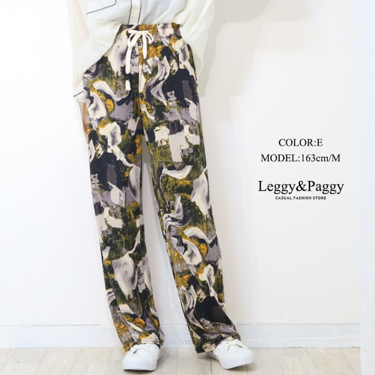 E | プリント ワイドパンツ イージーパンツ 幾何柄 ニュアンス柄 | Leggy&Paggy