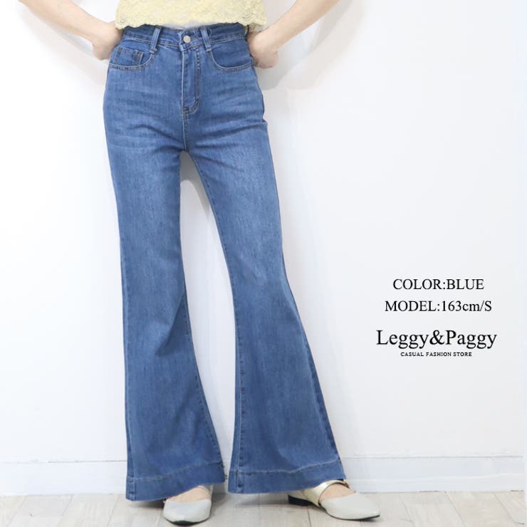 裾ステッチ フレアデニム デニムパンツ フレアパンツ デニム | Leggy&Paggy | 詳細画像3 