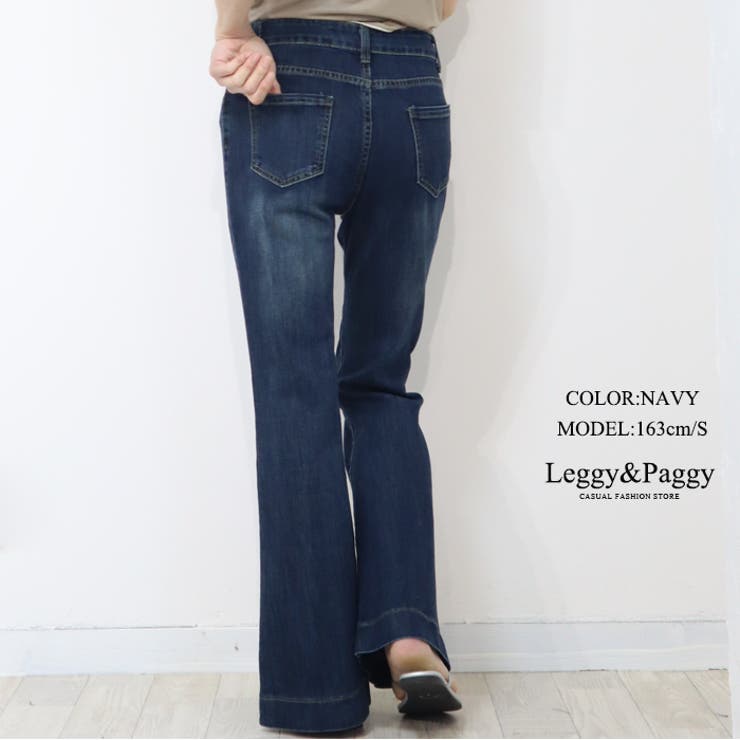 裾ステッチ フレアデニム デニムパンツ フレアパンツ デニム | Leggy&Paggy | 詳細画像6 