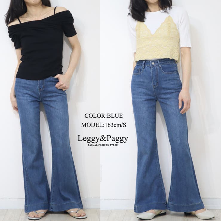 裾ステッチ フレアデニム デニムパンツ フレアパンツ デニム | Leggy&Paggy | 詳細画像9 