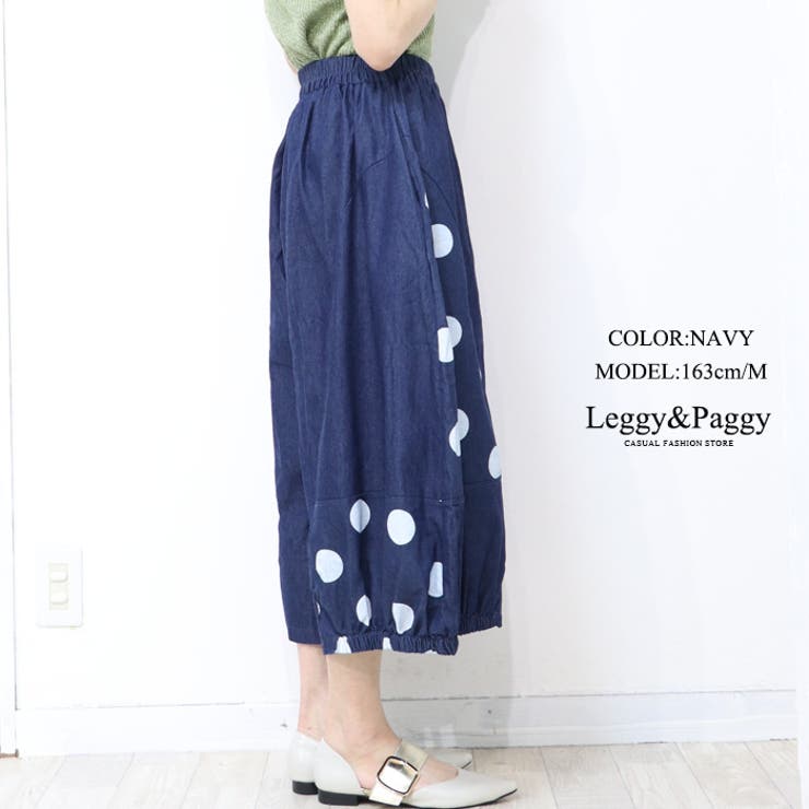 ドット柄 バルーンデニム パンツ | Leggy&Paggy | 詳細画像7 