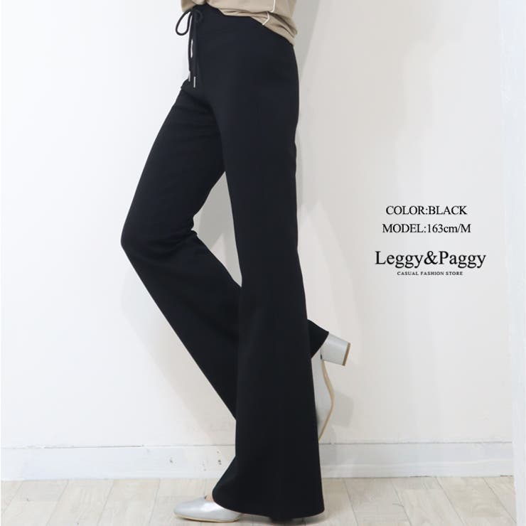 ブラック | ポンチ風素材 フレアパンツ シューカットパンツ ベルボトム | Leggy&Paggy