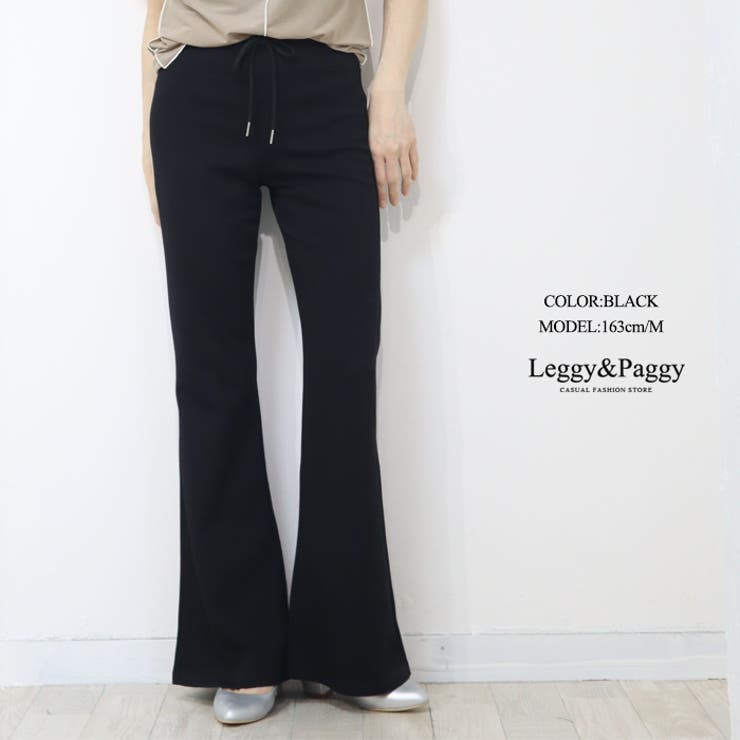 ポンチ風素材 フレアパンツ シューカットパンツ ベルボトム | Leggy&Paggy | 詳細画像5 