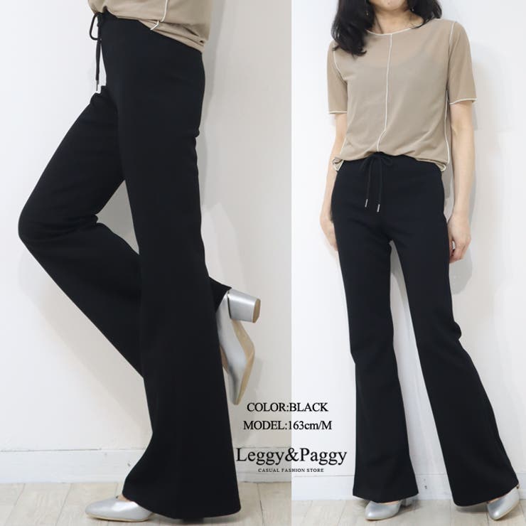 ポンチ風素材 フレアパンツ シューカットパンツ ベルボトム | Leggy&Paggy | 詳細画像8 