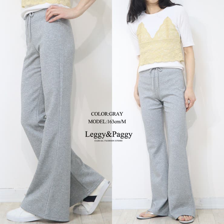 ポンチ風素材 フレアパンツ シューカットパンツ ベルボトム | Leggy&Paggy | 詳細画像10 