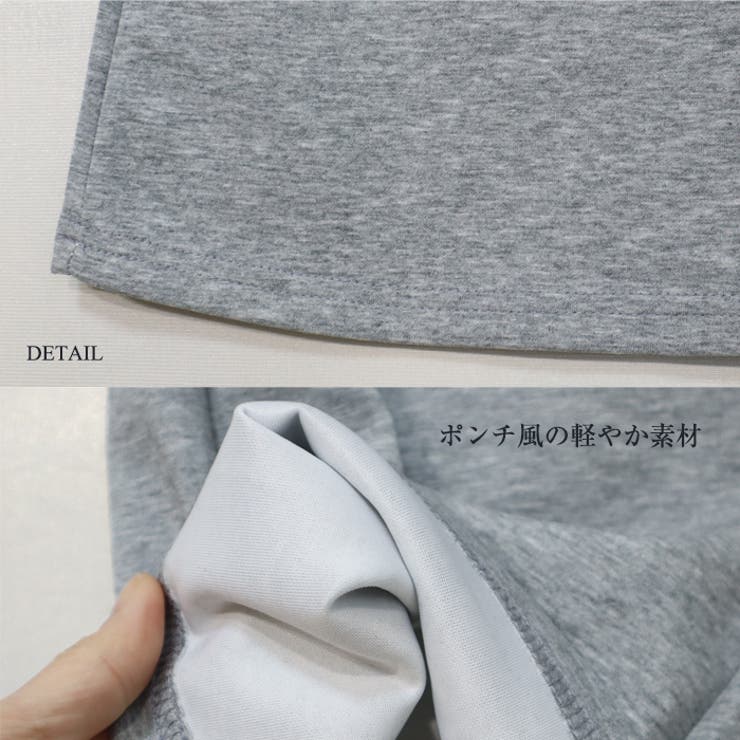 ポンチ風素材 フレアパンツ シューカットパンツ ベルボトム | Leggy&Paggy | 詳細画像13 