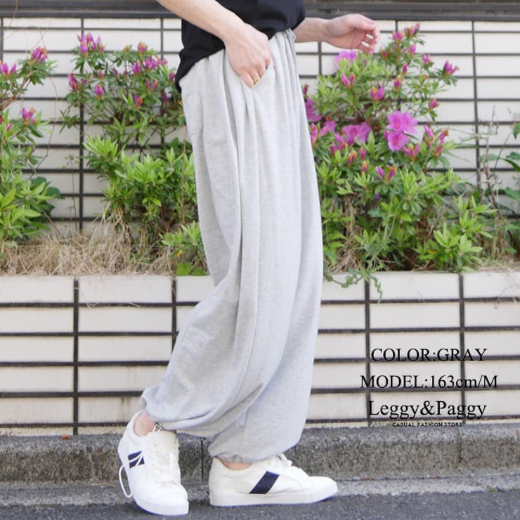 2WAYカーブパンツ バルーンパンツ スウェットパンツ | Leggy&Paggy | 詳細画像5 