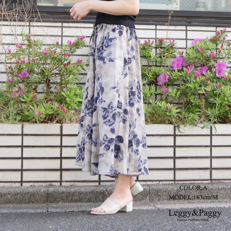 選べる５柄 スカーチョ ワイドパンツ 花柄 ボタニカル柄 ペイズリー柄 幾何柄 | Leggy&Paggy | 詳細画像2 