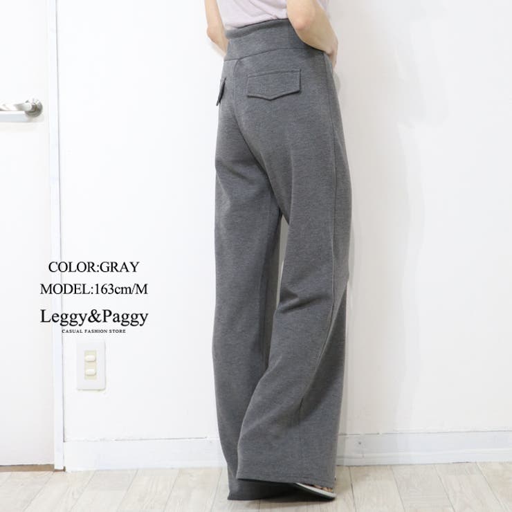 きれいめ ポンチタッチ フレアパンツ | Leggy&Paggy | 詳細画像5 
