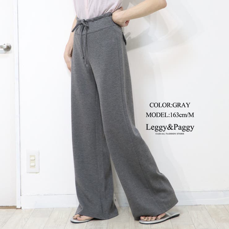 きれいめ ポンチタッチ フレアパンツ | Leggy&Paggy | 詳細画像8 