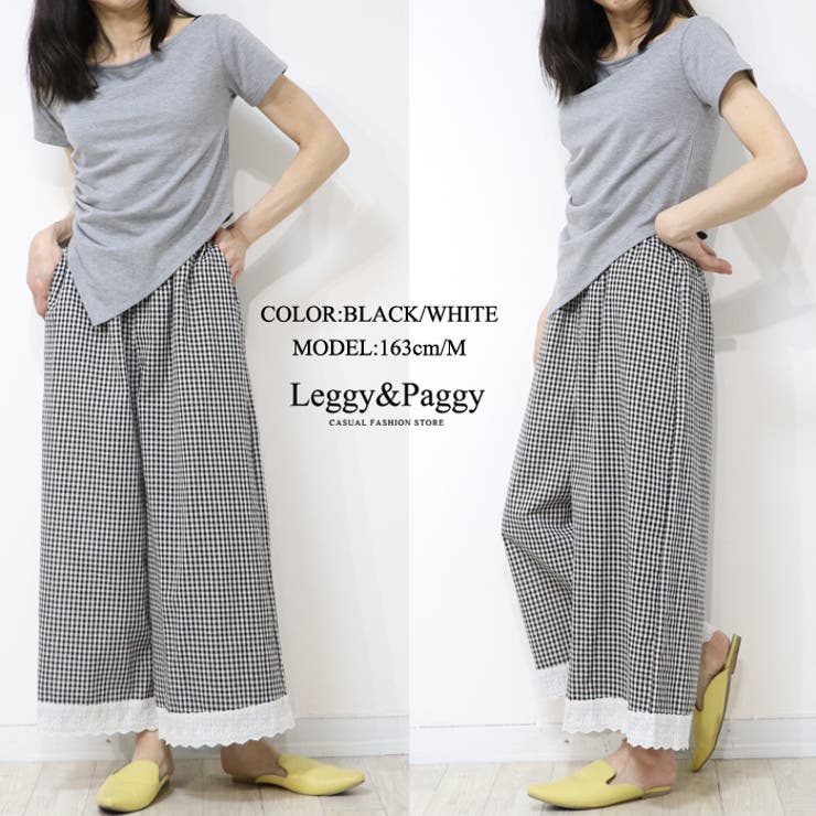 裾レース ギンガムチェック ワイドパンツ スカーチョ | Leggy&Paggy | 詳細画像9 