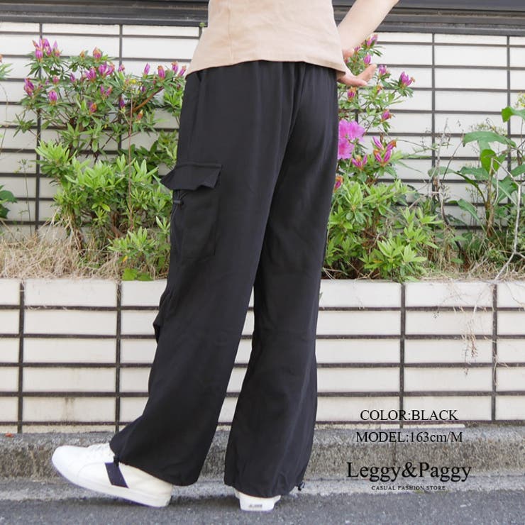 ジャージタッチ 膝タック カーゴパンツ | Leggy&Paggy | 詳細画像3 