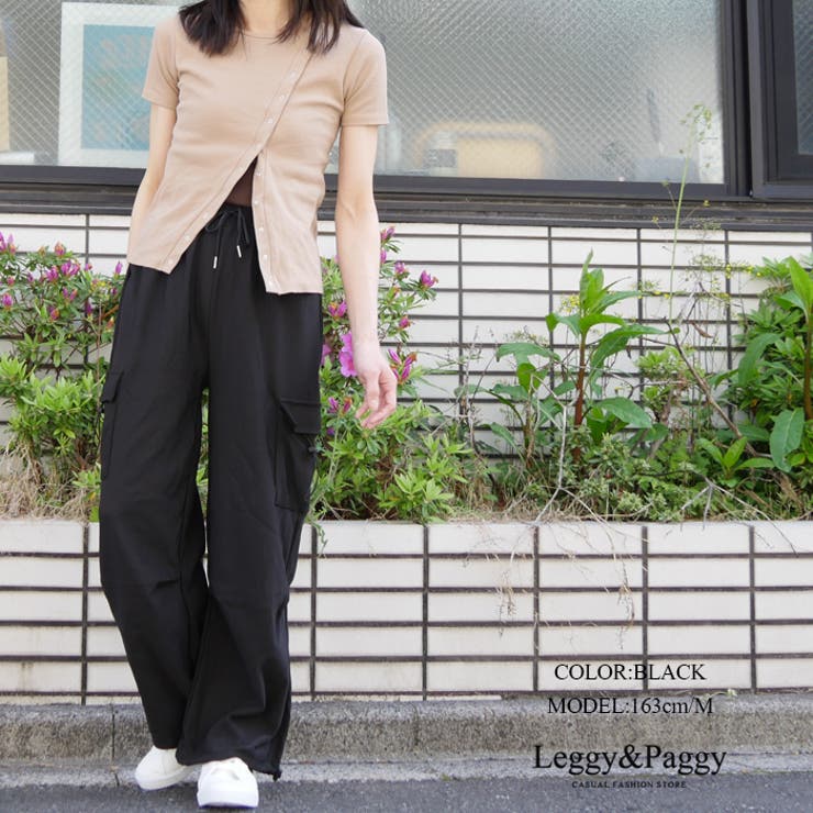 ジャージタッチ 膝タック カーゴパンツ | Leggy&Paggy | 詳細画像4 
