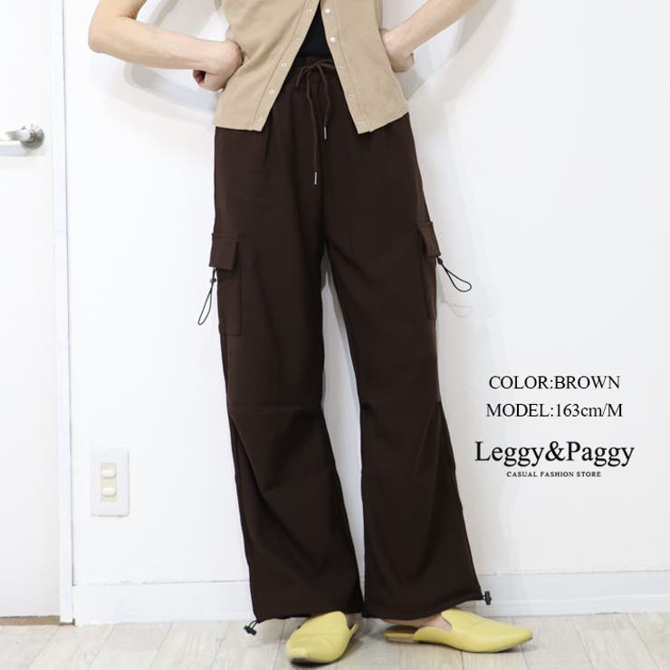 ジャージタッチ 膝タック カーゴパンツ | Leggy&Paggy | 詳細画像8 