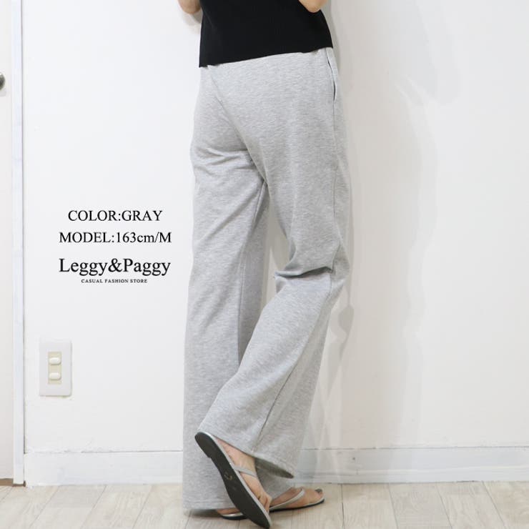 きれいめセミフレアパンツ | Leggy&Paggy | 詳細画像2 