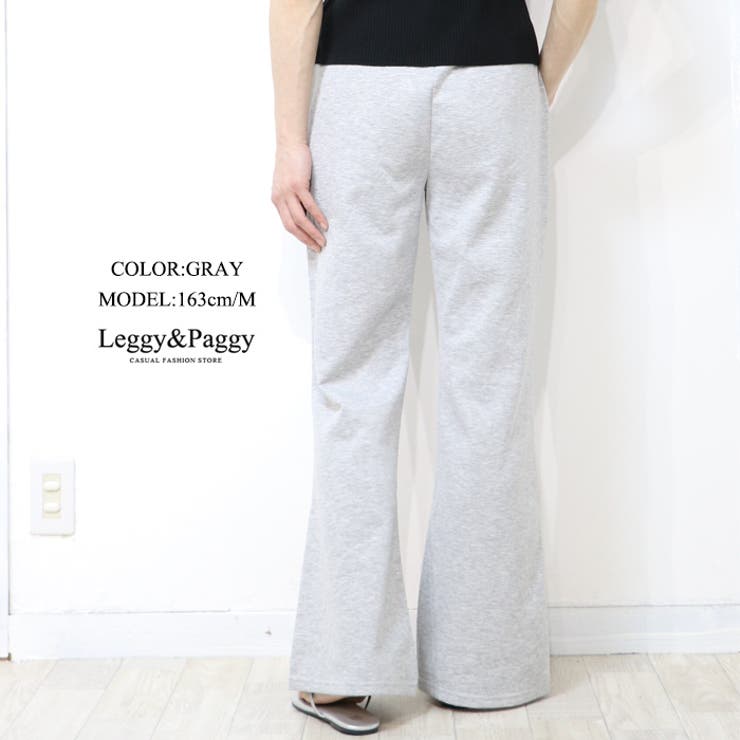 きれいめセミフレアパンツ | Leggy&Paggy | 詳細画像3 