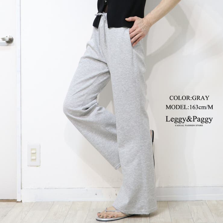 きれいめセミフレアパンツ | Leggy&Paggy | 詳細画像5 