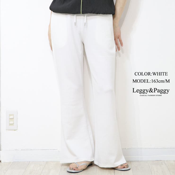 きれいめセミフレアパンツ | Leggy&Paggy | 詳細画像11 