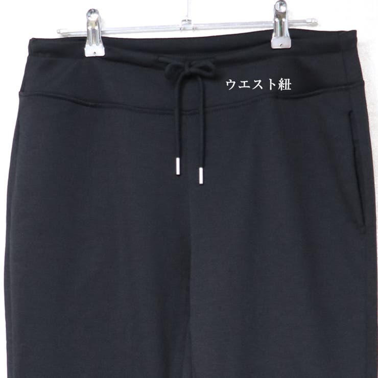 きれいめセミフレアパンツ | Leggy&Paggy | 詳細画像15 